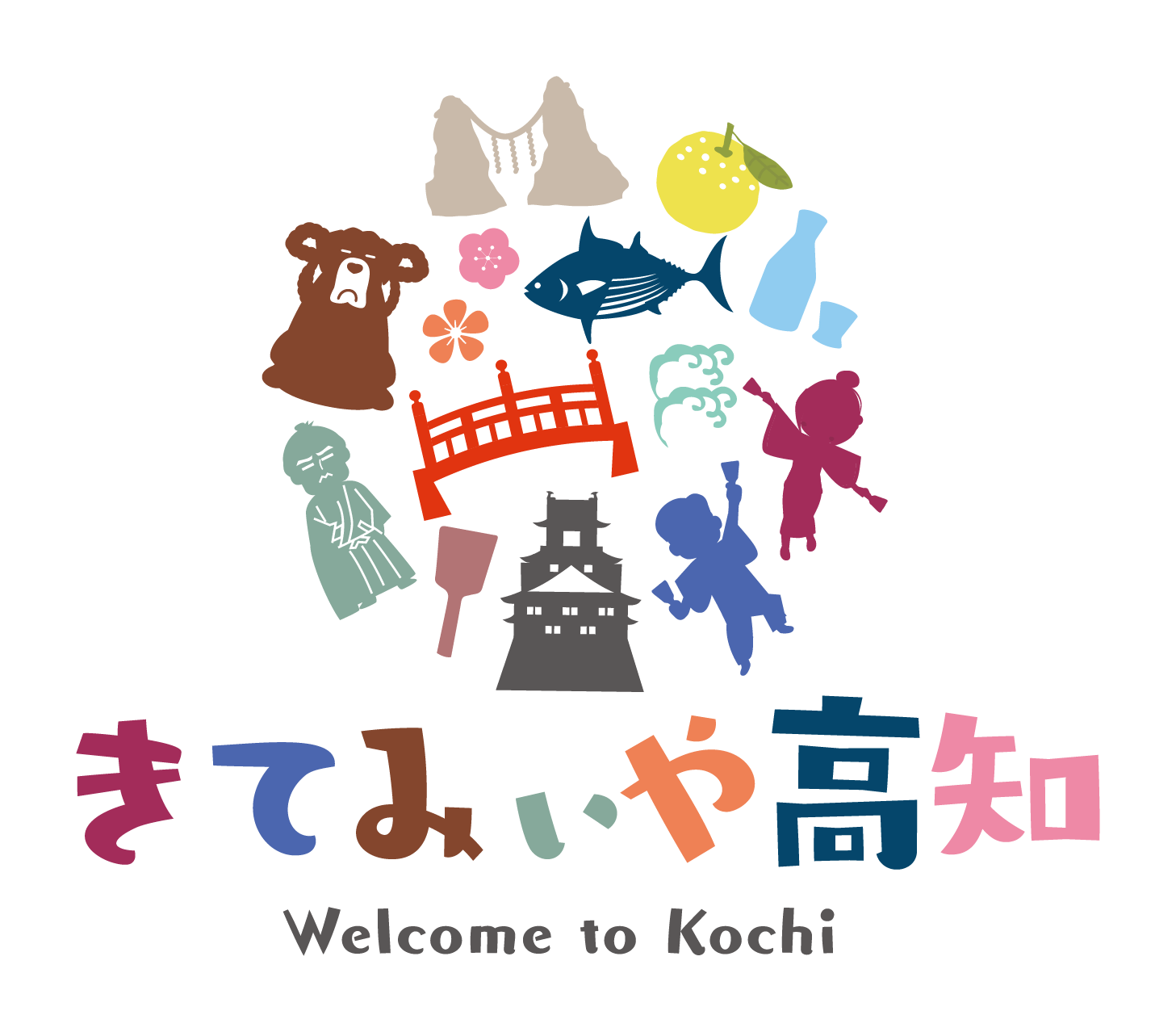 きてみぃや高知 〜2025.5.24〜