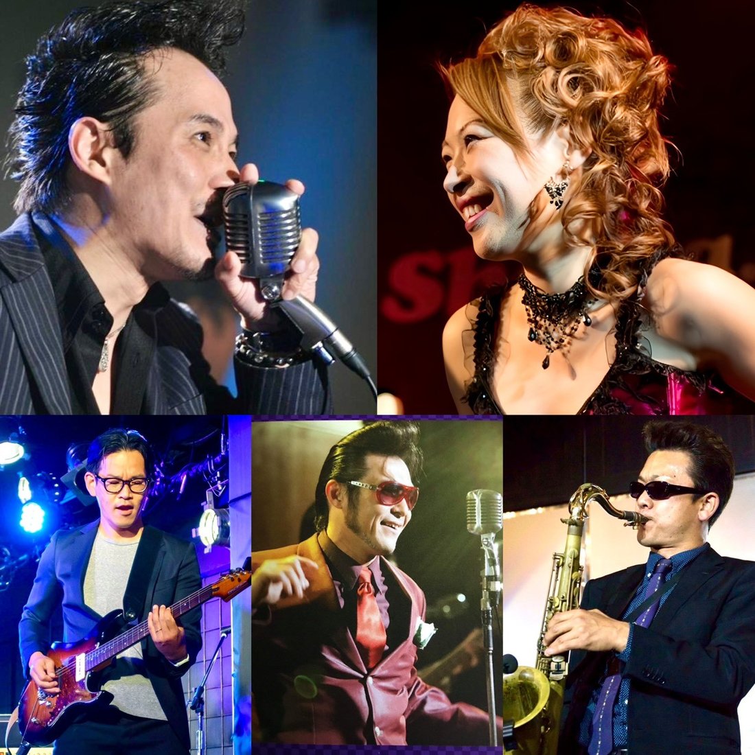 Sally's★Bar Band